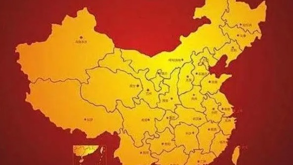 网络配图 网络配图