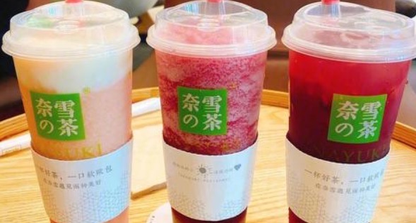 网络图片(侵删) 网络图片(侵删)