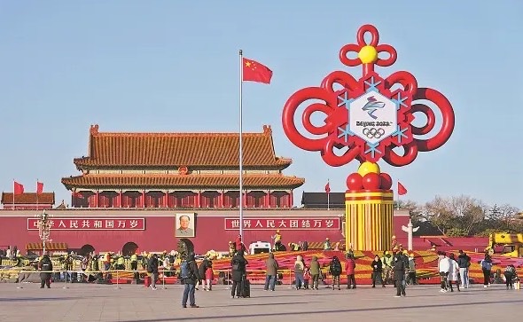 网络图片(侵删) 网络图片(侵删)