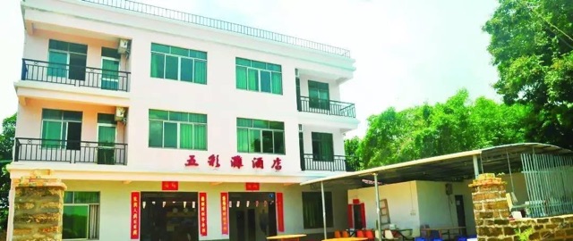 网络配图 网络配图