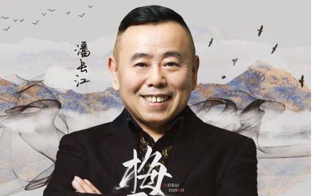 网络图片(侵删) 网络图片(侵删)