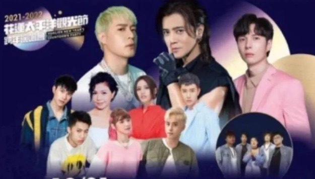 网络图片(侵删) 网络图片(侵删)