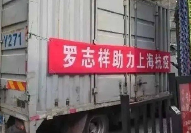 网络图片(侵删) 网络图片(侵删)