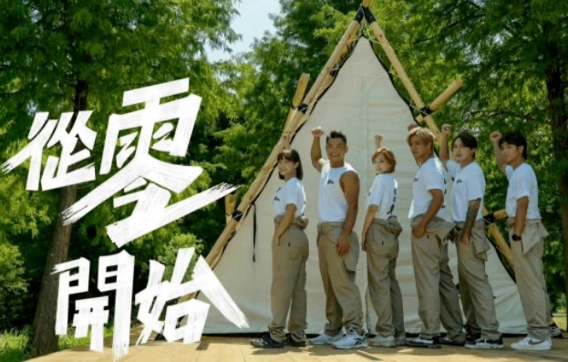 网络图片(侵删) 网络图片(侵删)