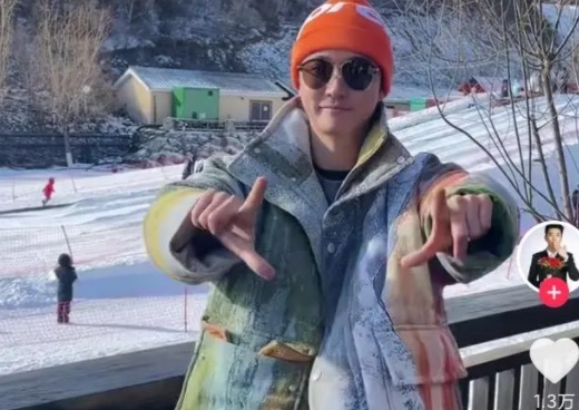 网络图片(侵删) 网络图片(侵删)