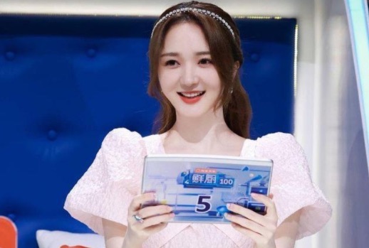 网络图片(侵删) 网络图片(侵删)