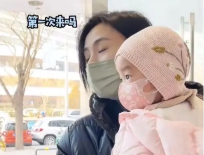 网络图片(侵删) 网络图片(侵删)