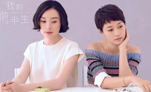 网络图片(侵删) 网络图片(侵删)