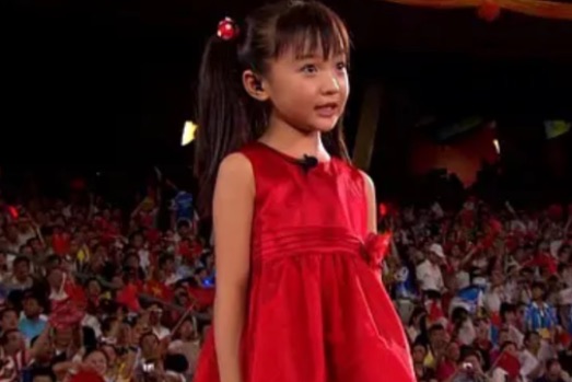 网络图片(侵删) 网络图片(侵删)