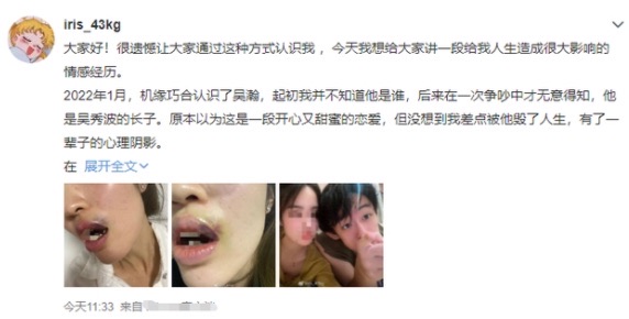 网络图片(侵删) 网络图片(侵删)