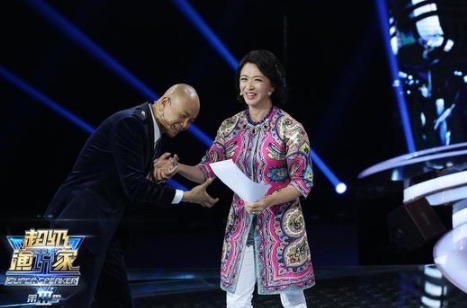 网络图片(侵删) 网络图片(侵删)