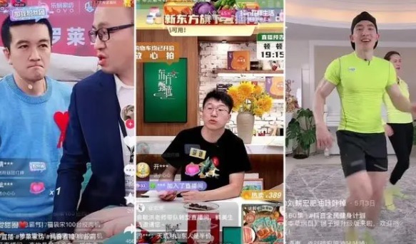 网络图片(侵删) 网络图片(侵删)