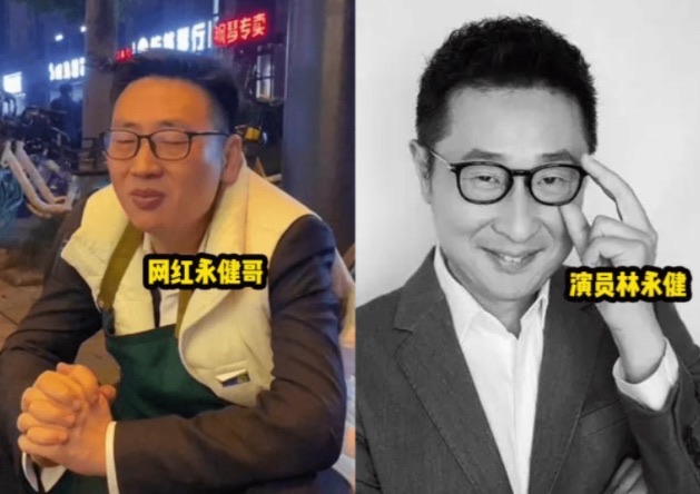 网络图片(侵删) 网络图片(侵删)