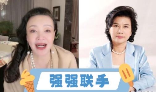 网络图片(侵删) 网络图片(侵删)