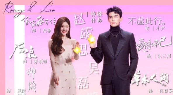 网络图片(侵删) 网络图片(侵删)