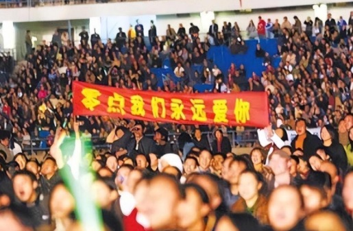 网络图片(侵删) 网络图片(侵删)