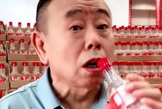 网络图片(侵删) 网络图片(侵删)