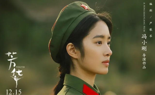 网络配图 网络配图