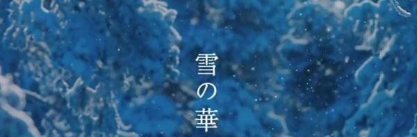 网络配图 网络配图