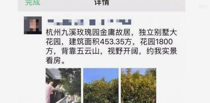 网络配图 网络配图