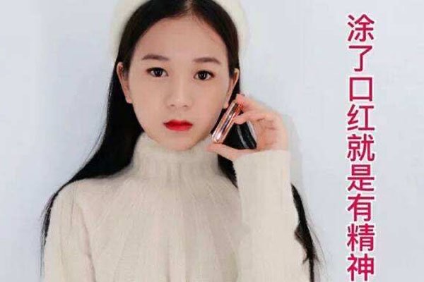 网络图片(侵删) 网络图片(侵删)