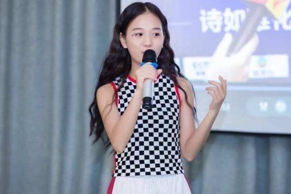 网络图片(侵删) 网络图片(侵删)