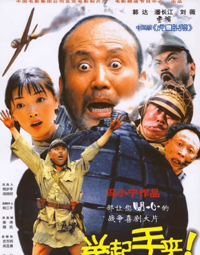 网络图片(侵删) 网络图片(侵删)