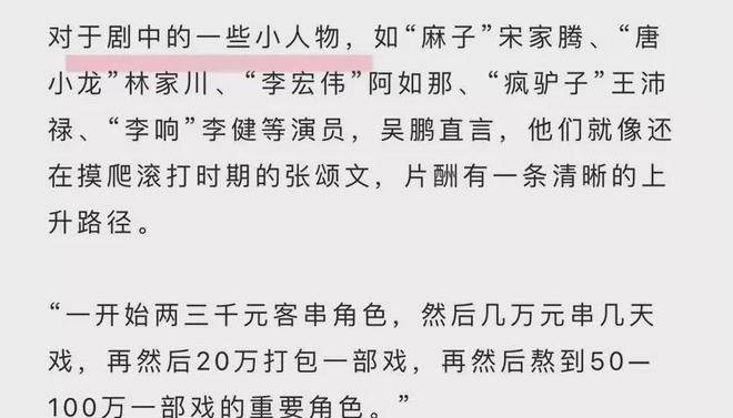 网络图片(侵删) 网络图片(侵删)