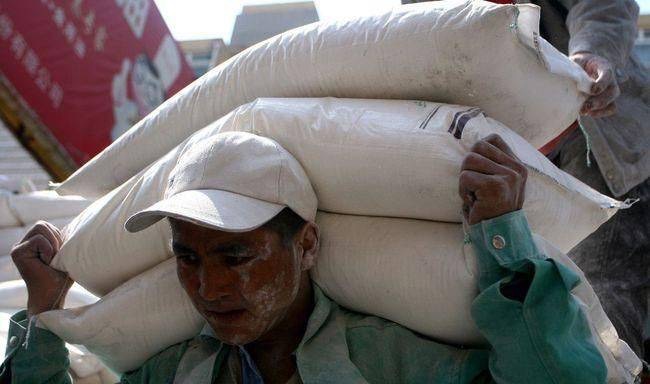 网络图片(侵删) 网络图片(侵删)