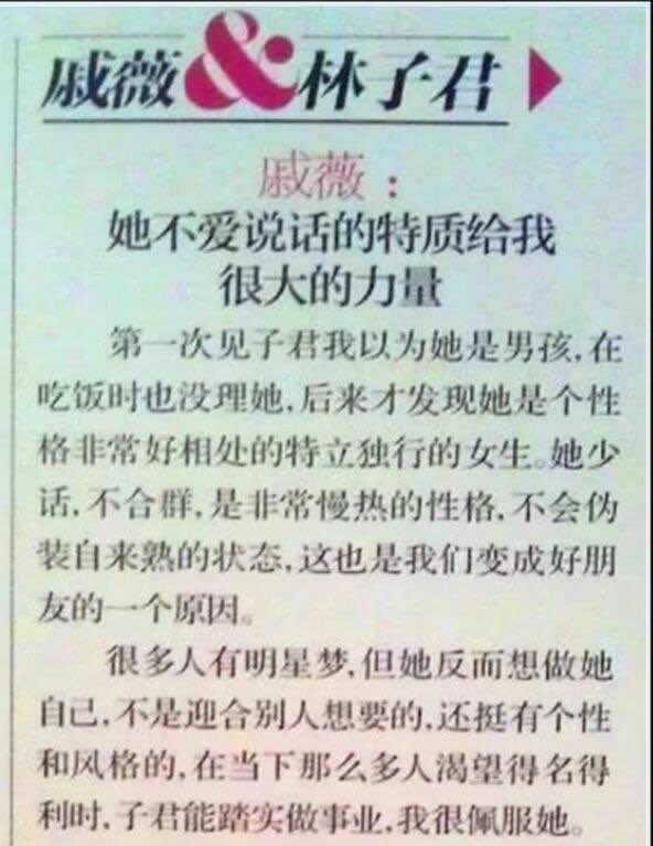 网络图片(侵删) 网络图片(侵删)