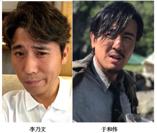 网络图片(侵删) 网络图片(侵删)