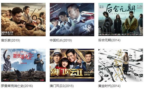 网络图片(侵删) 网络图片(侵删)