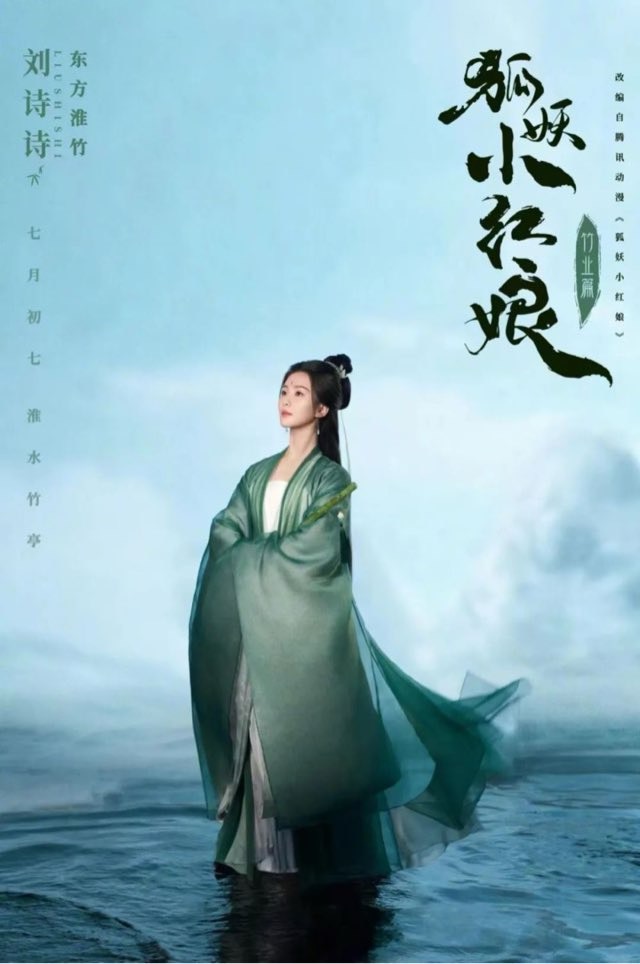 网络图片(侵删) 网络图片(侵删)