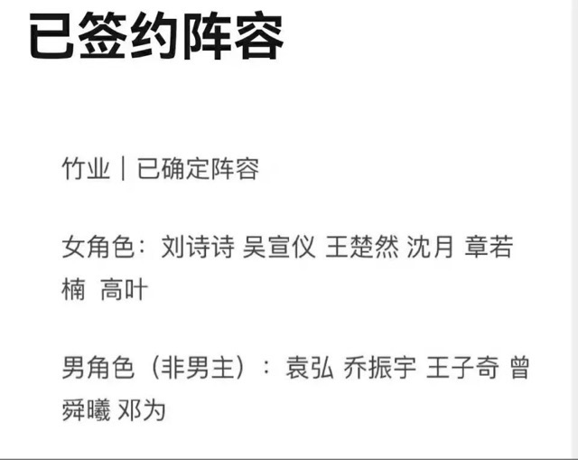 网络图片(侵删) 网络图片(侵删)