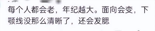 网络图片(侵删) 网络图片(侵删)