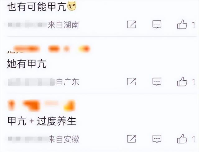 网络图片(侵删) 网络图片(侵删)