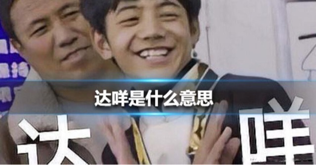 网络图片(侵删) 网络图片(侵删)