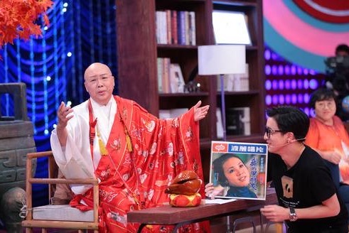 网络图片(侵删) 网络图片(侵删)