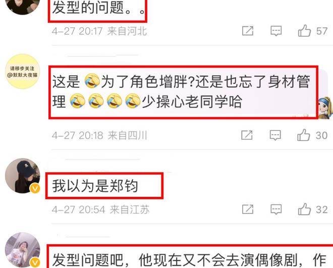 网络图片(侵删) 网络图片(侵删)