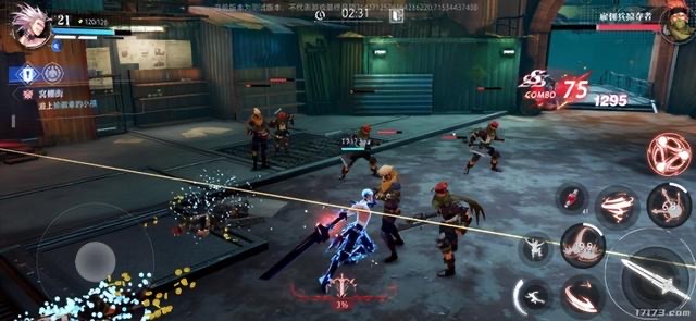 网络图片(侵删) 网络图片(侵删)