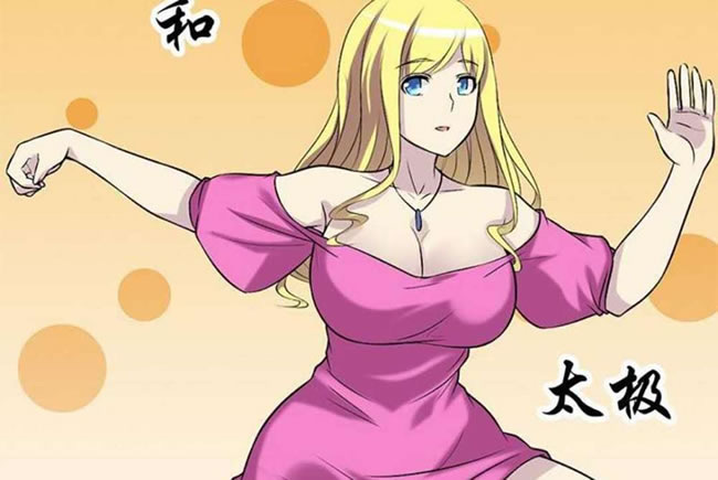 网络图片(侵删) 网络图片(侵删)