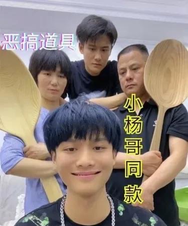 网络图片(侵删) 网络图片(侵删)