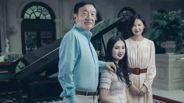 网络图片(侵删) 网络图片(侵删)