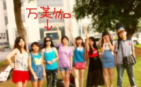 网络图片(侵删) 网络图片(侵删)