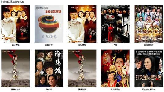 网络图片(侵删) 网络图片(侵删)