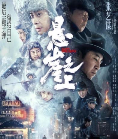 网络图片(侵删) 网络图片(侵删)