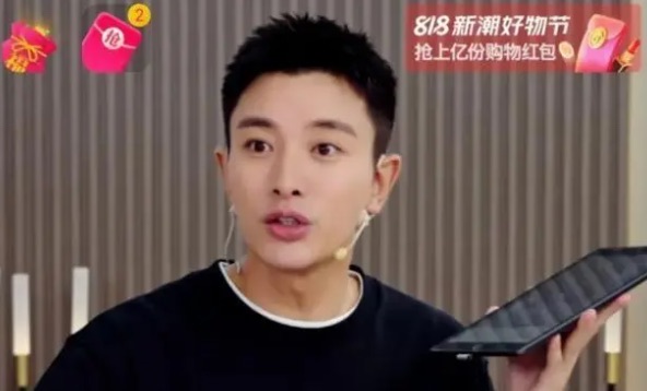 网络图片(侵删) 网络图片(侵删)