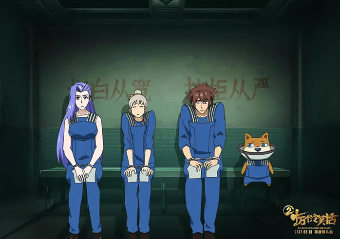 网络图片(侵删) 网络图片(侵删)