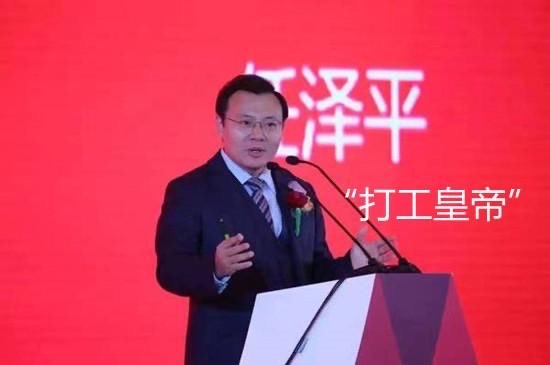 网络图片(侵删) 网络图片(侵删)