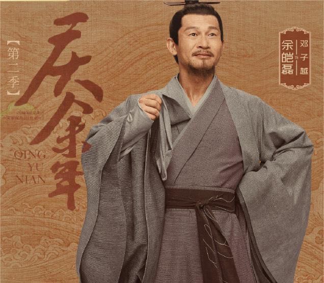 网络图片(侵删) 网络图片(侵删)